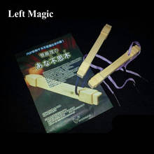 Holely Stick от Sugawara-магические трюки иллюзии крупным планом магический трюк Забавный ментализм классический магический шоу реквизит 2024 - купить недорого