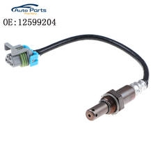 New Oxygen Sensor For 2008-2015 Chevrolet Express 2500 12599204 12599866 2024 - buy cheap