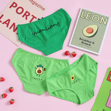 Kawaii abacate cosplay calcinha meninas algodão cuecas íntimas femininas adorável verde japão dos desenhos animados lingerie underwears presente 2024 - compre barato