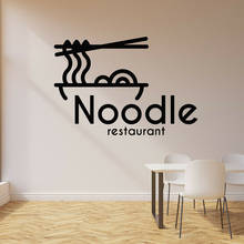 Noodle Restaurant Wall Decal Asian Delicious Food Dining Room Interior Decor Vinyl Window Stickers Bowl Chopsticks Mural S1138 2024 - buy cheap