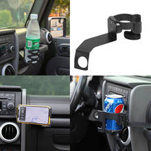CoPilot-soporte de taza de agua para coche, accesorio negro con asa de agarre para teléfono, GPS, para Jeep Wrangler JK 2007, 2008, 2009, 2010 2024 - compra barato