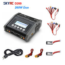 SKYRC-cargador de doble canal D260, 260W, 14A, CA/CC, descargador de batería para RC Racing Drone FPV, modelo de pieza de repuesto 2024 - compra barato