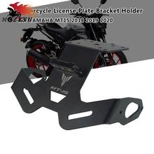 MT 15 Motorcycle Rear License Plate Tail Frame Holder Bracket with LED Light Aluminum accessories For YAMAHA MT15 2018 2019 2020 2024 - buy cheap