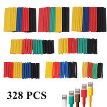 328pcs Assortment Electronic Wrap Wire Cable Insulated Polyolefin Heat Shrink Tube Ratio Tubing Car Insulation Shrinkable Tubes 2024 - buy cheap