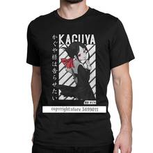 Camisetas de Anime kaguya-sama Love Is War Shinomiya para hombre, camisetas de algodón con cuello redondo, novedad 2024 - compra barato