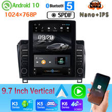9.7" Vertical Style Car Media GPS CarPlay Android 10.0 360 Camera Radio For Toyota Sequoia 2008-2018 Tundra 2006-2013 PX6 4+64G 2024 - buy cheap