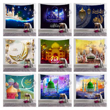 Eid Mubarak decoración tapices Muhammad Ramadán Luna decoración Ramadan Mubarak suministros para fiesta Ramadán decoración de la fiesta de EID Mubarak 2024 - compra barato