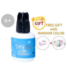 10ml Super Type Sky Glue For Eyelash Extension Glue Last Over 6 Weeks Fast Drying Professional Eyelash Glue From Korea 2024 - buy cheap