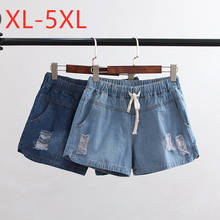 New 2021 Korea summer plus size jeans shorts for women large loose blue elastic waist hole pocket belt denim shorts 3XL 4XL 5XL 2024 - buy cheap