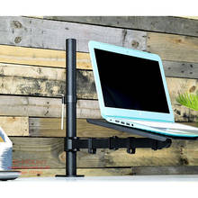 DL-MD10LP laptop desktop stand computer tray Monitor Holder 10"-27" clamp base Monitor Mount Arm Loading 9.9kgs 2024 - купить недорого