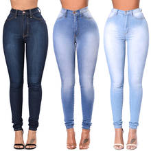 Women Dress Sexy Jeans Ladies High Waist Denim Pen Stretched Skinny Trousers Fabric Women pants 2024 - buy cheap