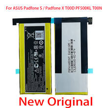 Batería C11P1322 de 2300mAh para teléfono ASUS Padfone S Padfone X T00D PF500KL T00N, última producción y número de seguimiento 2024 - compra barato