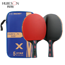 Huieson 2Pcs Upgraded 5 Star Carbon Table Tennis Racket Set Lightweight Powerful Ping Pong Paddle Bat with Good Control 2024 - купить недорого