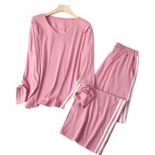 Ropa de dormir de alta calidad para Mujer, conjunto de 2 piezas de pantalón de manga larga con cuello en V, pijamas holgados informales, novedad de otoño e invierno 2024 - compra barato