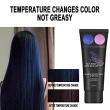 50ml Unisex Thermochromic Color Changing Fashion Smoky Gray Punk Styling Hair Cooling Dye Cream Blue Green Grey Purple 2024 - buy cheap