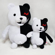 Cute Dangan Ronpa Super Danganronpa 2 Monokuma Black White Bear Plush Doll Toy Soft Stuffed Animal Dolls Children Gifts 2024 - buy cheap