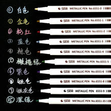 10 cores/conjunto diy anime metálico marcador pincel esboço caneta manga graffiti colorido arte marcadores para desenho escritório escola suprimentos 2024 - compre barato