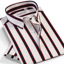 CAIZIYIJIA Мужская разноцветная полосатая рубашка с коротким рукавом Удобная хлопковая Смарт Повседневная Стандартная рубашка с воротником на пуговицах 2024 - купить недорого