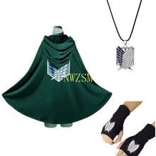 Fashion Anime no Kyojin Cloak Cape Clothes Cosplay Costume Fantasia Attack on Titan Plus Free shipping 2024 - buy cheap