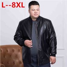 Jaqueta de couro pu masculina, plus size, 8xl, 7xl, outono, solta, fit, motocicleta, com zíper, casual, casaco, blusa, tamanho 8xg 2024 - compre barato