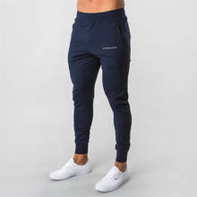 Мужские спортивные штаны для бега, повседневные обтягивающие штаны для фитнеса, спортивные штаны из хлопка для осени и зимы 2024 - купить недорого