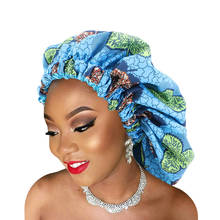 African Pattern Print Bonnet Hijabs Hat Women Night Sleep Cap Double Layer Satin Turban Extra Large Head Wear Lady Head Wrap Hat 2024 - buy cheap