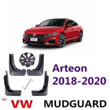 Переднее и заднее Брызговики для Volkswagen VW Arteon 2018 2019 2020 2024 - купить недорого