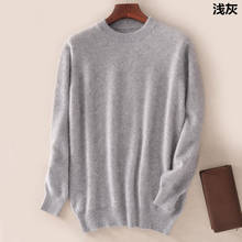 NEW  fashion Mink Cashmere Sweater Men's Long Sleeve Pullovers Outwear Man O-Neck sweaters Tops Loose Solid 2024 - buy cheap