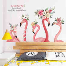 Flamingo Wall Sticker for kids rooms Baby room Decorative Home Decor Bedroom  Nursery Poster  DIY Art Mural 2024 - buy cheap