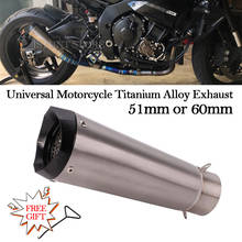 Slip On 60mm Universal Motorcycle Titanium Alloy Exhaust Pipe Muffler Escape Moto 51mm Modified CNC For S1000RR Z900 MT-10 R3 R6 2024 - buy cheap