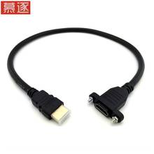 MU ZHU-Cable de extensión v2.0, accesorio compatible con HDMI 2,0, macho a hembra, con tornillo, 4K x 2k, 60Hz, HD, 50CM, 1 orde 2024 - compra barato