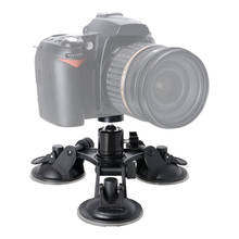 Супер Tri-чашка Камера всасывания крепление для цифровой зеркальной камеры Action Cam видеокамера автомобиля настенный держатель для GoPro Hero 5/4/3 +/3/SJCAM 2024 - купить недорого