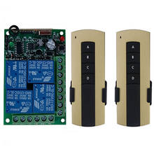 Interruptor de controle remoto, 500m, 433mhz, 12v, 24v, 4 canais, módulo receptor, transmissor, 4 botões para luz/ventilador/casa inteligente