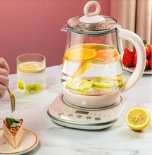 220V 1.5L Automatic Electric Stewing Pot Multi Cooker Mini Tea Cooking Machine Health Preserving Pot 2024 - buy cheap