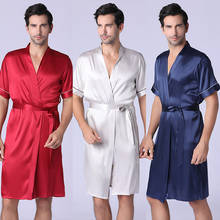 Bata larga de primavera y verano para hombre, ropa de dormir de estilo rojo para boda, albornoz para el hogar, ropa de casa, ropa de salón, ropa de lencería XXXL 2024 - compra barato