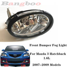Amortecedor dianteiro do carro luz de nevoeiro lâmpada para mazda 3 hatchback 1.6l 2007 2008 2009 2024 - compre barato