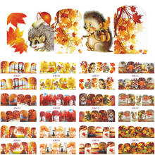 12 Designs Bladgoud Maple Nail Stickers Herfst Cute Animals Water Transfer Decals Wraps Nail Art Sliders  Manicure BN505-516 2024 - buy cheap