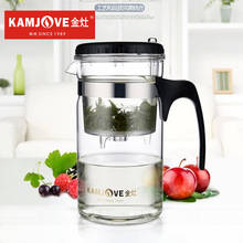 [GRANDNESS] TP-200 Kamjove Art Tea Cup * Mug & Tea Pot 1000 ml Glass Tea Pot Kamjove Teapot 2024 - buy cheap