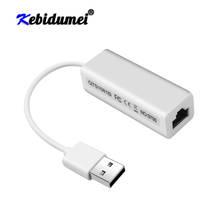 kebidumei USB 2.0 to RJ45 USB2.0 to Ethernet Network LAN Adapter Card 10/100 Adapter for PC Laptop windows7 LAN adapter 2024 - buy cheap