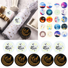 60/100pcs Eid Mubarak Paper Stickers Ramadan and eid decorations Gift label Seal Sticker ramadan mubarak kareem islam deocr 2024 - compre barato
