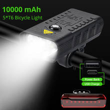 10000mAh Bicycle Light 3000 Lumens USB Rechargeable Front Bike Lighting 5T6 Powerful Flashlight Cycling Lantern Tail Head Lamp 2024 - buy cheap