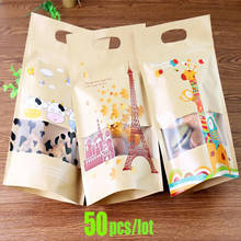 Lote de 50 bolsas de papel Kraft para hornear galletas, torre de hierro/vaca/DISEÑO DE jirafa, envase para galletas, bolsa de embalaje de regalo 2024 - compra barato
