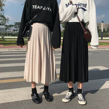 Women Pleated Skirt Ladies Vintage Autumn Winter Women High Waisted Elegant Sexy Black Pleated Skirts Female Maxi Skirts 2024 - buy cheap