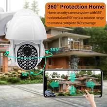 Hot Sales 1080P PTZ IP Camera Wifi Outdoor Speed Dome Wireless Wifi Security Camera Pan Digital Zoom Network CCTV Surveillance 2024 - buy cheap