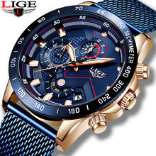 2019 LIGE Men Watch Luxury Brand Blue Mesh belt Wrist Watch For Men Chronograph Army Military Quartz Watches Relogio Masculino 2024 - buy cheap