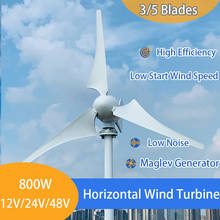 Новое поступление ветротурбинный генератор без энергии Windwill 800 Вт 12 в 24 В с 3 лезвиями 5 лезвий контроллер MPPT для домашнего использования 2024 - купить недорого