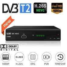 Decodificador de TV H265, receptor Digital DVB-T2, convertidor de TV, Compatible con H.265/HEVC, reinicio de reproducción, totalmente Compatible con DVB-T/H264 2024 - compra barato