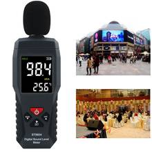 Mini Digital Sound Noise Meter LCD Display Measurement 30-130dB Noise Measuring Instrument Decibel Tester ST9604 2024 - buy cheap