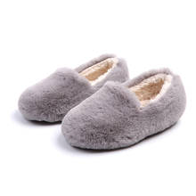 Russia Girls Boys Cotton Shoes Autumn And Winter New Children Plus Cotton To Keep Warm Children's Home Shoes Fashion Trend Shoe 2024 - buy cheap