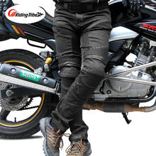 Men Motorcycle Riding Jeans Pants Motocross Motorbike Off-road Racing Biker Trousers Breathable with Knee Protective Gear HP-03 2024 - buy cheap